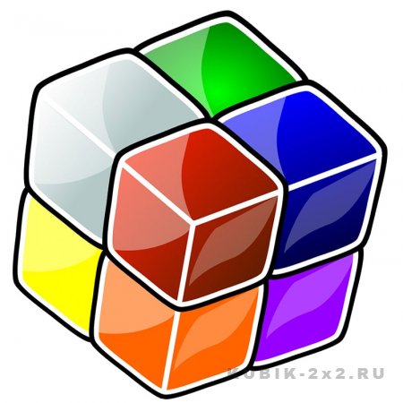 Кубик Рубика 2х2 схемы в рисунках